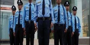 Bank Security Guard Services