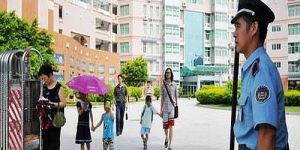 Residence Security Guard Services