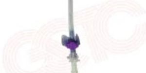 Safety IV Cannula
