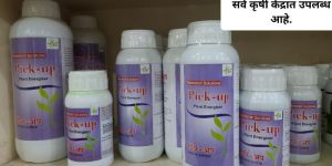 Plant Growth Promoter