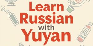 Russian Language Course