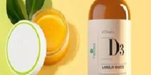 Vitamin D3 Oil 10Lac IU/gm Natural Lanolin
