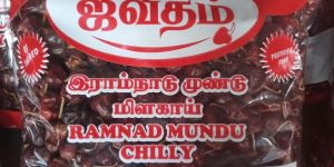 Jeevidam Ramnad Mundu Dry Red Chilli