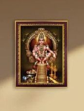 Ayyappan Photo Frame
