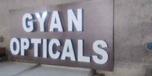 Outdoor Advertising Service