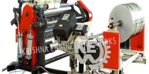 Slitter Rewinder Machine