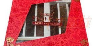 Mix Fruit Barfi Sweet