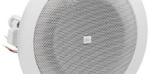JBL 8124 In-Ceiling Speaker