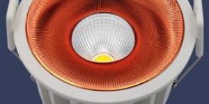 COB Downlight Aria