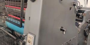 Offset Printing Machines Heidelberg: MO-S