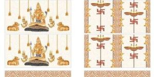 Pooja Room Ceramic Designer Wall Tiles