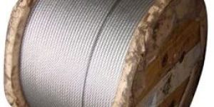 Inner Carrier Wire Rope