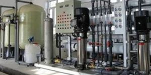 Industrial RO Water Filter