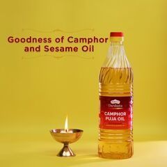 Shubhkart Darshana Camphor Puja Oil 900 Ml
