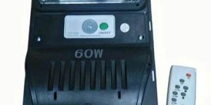 60 Watt Solar LED Street Light