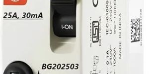 L&T Exora Double Pole RCCB