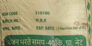 NPK Fertilizer