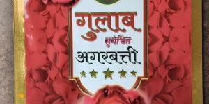 Incense Sticks Packaging Pouch