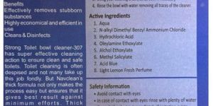 Toilet Bowl Cleaner Liquid