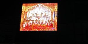 digital video screens