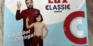 Lux Classic Junior Trunks