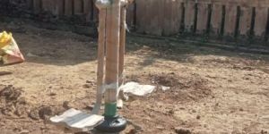 Outdoor Gym Air Swinger