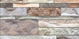 200x300mm Brown Multi-Tonal Rough-Cut Segment Ceramic Wall Tile