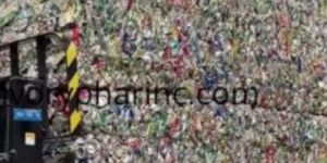 Alluminium Ubc Scrap