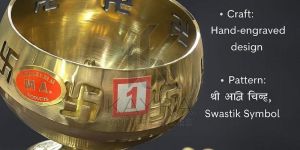 Brass Swastik Pooja Bowl