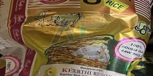 Rice Bags