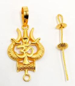 22KT New Design Gold God Pendant Plain
