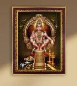 Ayyappan Photo Frame - God Picture