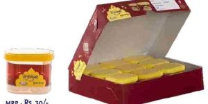 Support No 1 Raj Laxmi Pure Camphor Box