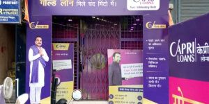 Promotional Arch Gate