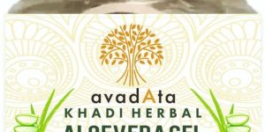 Avadata Aloevera Gel