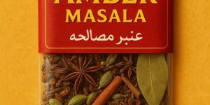 Garam Masala