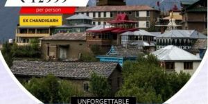 Himachal Honeymoon Tour