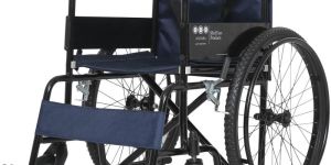 Folding Wheelchairs Life Wear