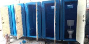 FRP Portable Toilet