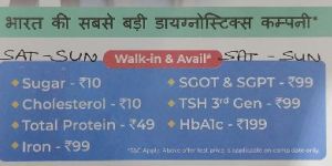 Blood Testing Services