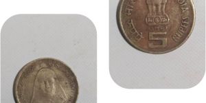 Saint Alphonse Old Coin