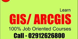 esri arcgis software training