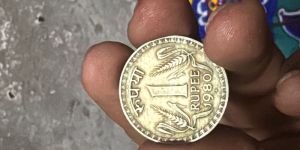 1 Rupee Coin 1981 Year Front Side
