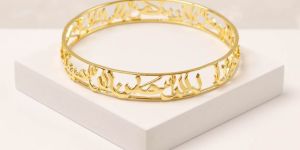 Arabic Calligraphy Religious Ring in 925 Silver