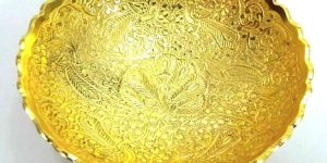 Small Golden Brass Bowl- 12 Cm Intricate Design