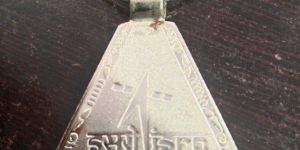 Silver Metal Keychains