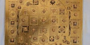 Shree Dhan Lakshmi Kuber Varsha Yantra for Health Wealth