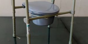 Folding Commode Chair