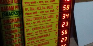 Hotel LED Menu Board