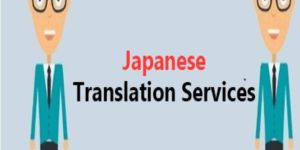 Japanese Translation Service in Noida